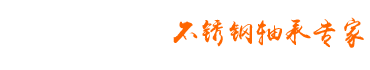 無錫精質視覺科技有限公司